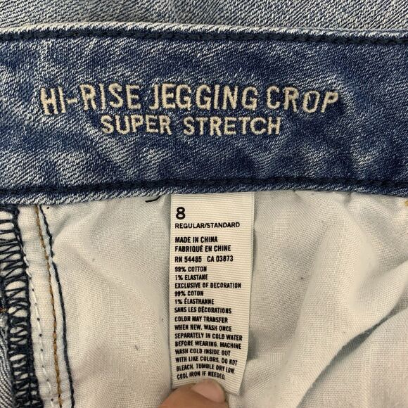 American Eagle High-Rise Jegging Crop Súper Stretch Distressed Jeans Size 8 - Picture 7 of 7